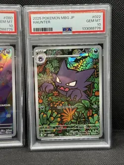 PSA 10 Gem Mint Gastly & Haunter Ar Japanese Pokemon Tcg ( SEQUENTIAL SET ) - Image 3