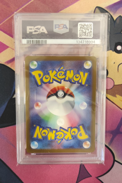 Gastly 080/071 PSA 10 Wild Force GEM MINT Japanese Graded Pokemon Card - Gengar - Image 3