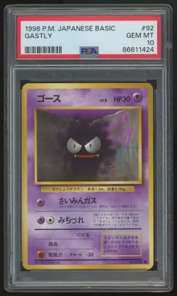 1996 Pokemon Gastly Japanese Base Set #92 PSA 10 - Image 1