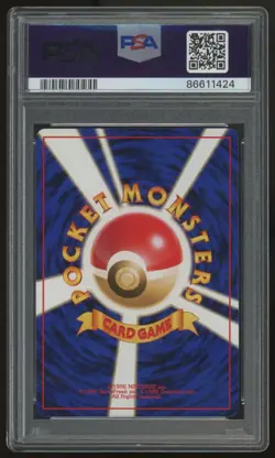1996 Pokemon Gastly Japanese Base Set #92 PSA 10 - Image 2