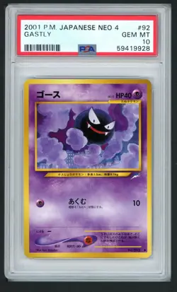 GASTLY 92 NEO 4 POKEMON JAPANESE PSA 10 - Image 1
