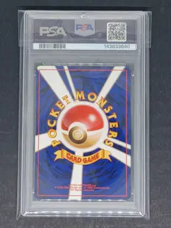 1996 Japanese Pokemon Basic 92 Gastly PSA 10 - Image 2