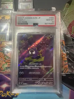 PSA 10 Gastly 080/071 SV5K AR Wild Force Japanese Pokemon Card GEM MINT - Image 1