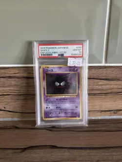 Pokemon TCG Gastly 2016 Japanese 20th Anniversary 1st Edition PSA 10 - Image 1