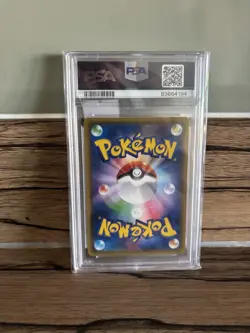 Pokemon TCG Gastly 2016 Japanese 20th Anniversary 1st Edition PSA 10 - Image 2