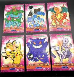 Pokemon Pocket Book Prism Card - Image 1
