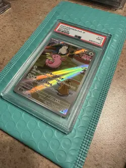 PSA 9 Chansey 113/101 Mask of Change Art Rare Holo Japanese Pokemon Card MINT - Image 1