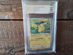 Pokemon Cards promo sr ar pikachu gx vmax secret 028/071 ex graded art card b41 - Image 1