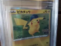 Pokemon Cards promo sr ar pikachu gx vmax secret 028/071 ex graded art card b41 - Image 2