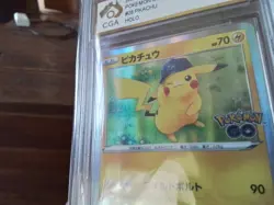 Pokemon Cards promo sr ar pikachu gx vmax secret 028/071 ex graded art card b41 - Image 4
