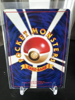 ___'s Chansey No. 113 Lucky Egg Player's Promo Gym Pokemon Card Japanese #876 - Image 2