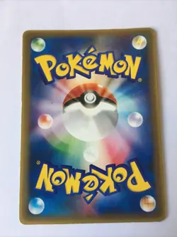 Pokemon Card / Carte Deoxys Promo 017/PCG-P - Image 2