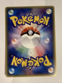 Pokemon Card / Carte Deoxys Promo 032/PCG-P - Image 2