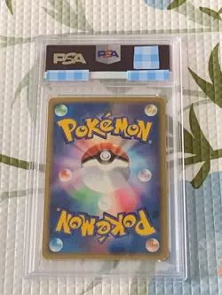 2002 Pokemon Japanese Crobat Crystal Holo 1st Edition PSA 4 EX #090 Japan F/S - Image 2