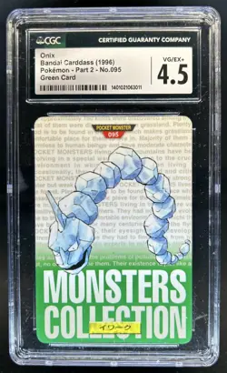 1996 Pokemon Japanese Part 2 Onix Bandai Carddass Green Card #095 CGC 4.5 - Image 1