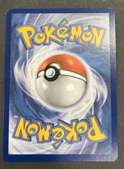 Pokemon Dragonite (Cosmos Holo) 149/165 Miscellaneous Cards & Products Holo - Image 4