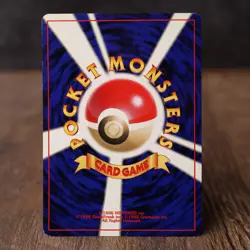 Swinub No. 220 Neo Destiny 2001 Japanese Pokemon Card Heavy Play - Image 2