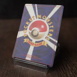 Swinub No. 220 Neo Destiny 2001 Japanese Pokemon Card Heavy Play - Image 4