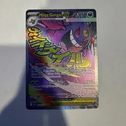 Mega Gengar ex 269/217 Full Art Holo Pokemon Card NM+ - Image 1