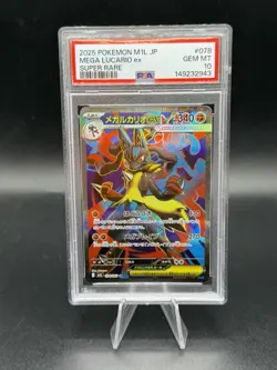 2025 POKEMON JAPANESE M1L-MEGA BRAVE SUPER RARE #078 MEGA LUCARIO EX PSA 10 - Image 1