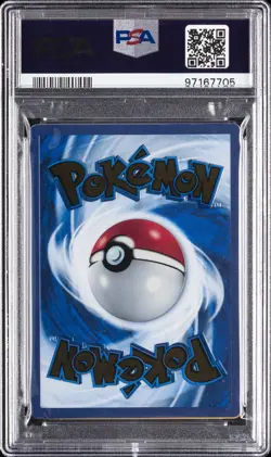 2023 POKEMON 151 ULTRA-PREMIUM COLLECTION #205 MEW EX PSA 10 - Image 2