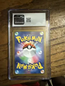 Pokemon Swinub AR 106/100 Battle Partners SV9 Card Japanese CGC 8 - Image 2