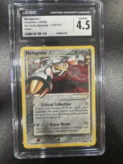 Metagross [Gold Star] #113 Pokemon Delta Species CGC 4.5 - Image 1