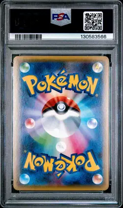 Diancie 027/032 Pokemon PokeKyun Collection 1st ED Japanese PSA 10 Gem Mint - Image 2