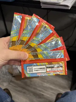 Lot of (5) 2025 Pokemon TCG Japanese Mega McDonalds Pikachu Promo Pack Sealed #4 - Image 2