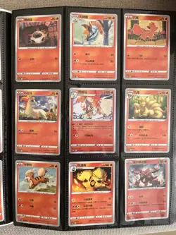 Pokemon S-Chinese Cards Lot 18pcs Fire-type Pokemon Common Card lot Victini NM - Image 3