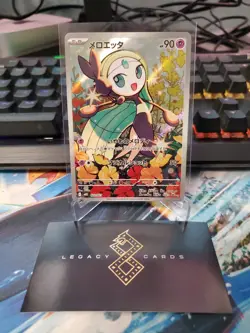 (Japanese) Meloetta 022/021 - mBD Mega Diancie ex Starter Set - Pokemon TCG (NM) - Image 1