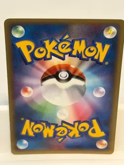 Wooper DPBP#223 LIGHTLY PLAYED Shining Darkness Non Holo Pokemon Japanese - Image 3