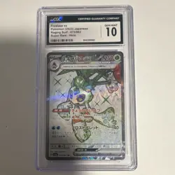 Pokemon Froslass ex 075/062 Raging Surf CGC 10 Super Rare Holo Japanese - Image 1