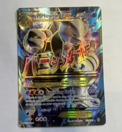Pokemon M Mewtwo EX MEGA Full Art Holo Ultra Rare 159/162 Breakthrough - Image 1