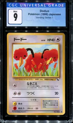 CGC 9 Pokemon 1998 Japanese Vending Series I 1 Doduo #84 - Image 1