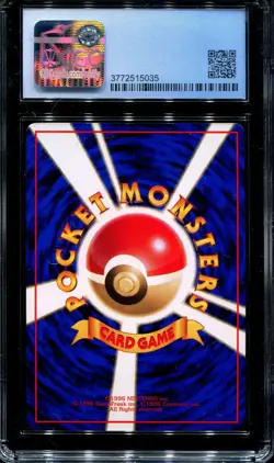 CGC 9 Pokemon 1998 Japanese Vending Series I 1 Doduo #84 - Image 2