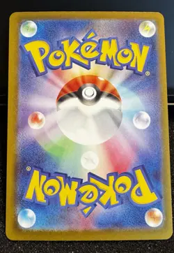 Pokemon Card Mega Diancie EX MA 227/193 M2a MEGA Dream Japanese NM - Image 2