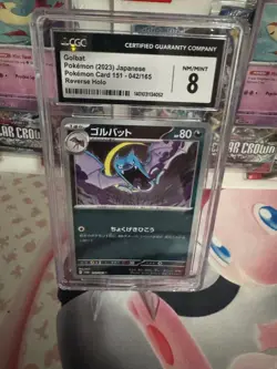 CGC 8 Golbat 042/165 Reverse Holo JAPANESE Pokemon 151 2023 - Image 1