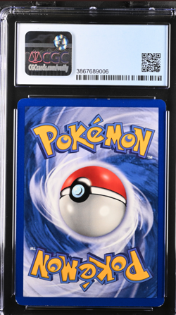 Charmander pokemon Base Set - 1st Edition Shadowless #46 - Image 2