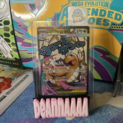 Pokemon TCG Mega Dragonite EX MAR 271/217 (English) Ascended Heroes Full Art - Image 3