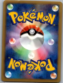 Victini 009/021 Reverse Holo - Japanese Battle Deck: Victini - Pokemon Card - NM - Image 2