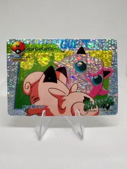 Pokemon Vintage Pocket Monsters Vending HOLO Prism Sticker 1999 Nintendo Japan - Image 1