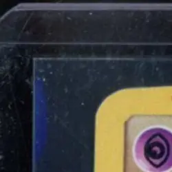 2019 POKEMON SUN & MOON COSMIC ECLIPSE #245/236 MIMIKYU SECRET RARE - Image 3