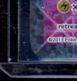 2013 POKEMON B&W LEGENDARY TREASURES RADIANT COLL. #RC23/RC25 EMOLGA FULL ART - Image 4