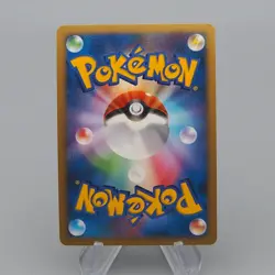 Pokemon Card Cherrim Lv.26 047/DP-P Card Exchange Promo 2007 NM Japanese r441 - Image 2