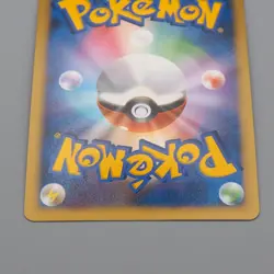 Pokemon Card Cherrim Lv.26 047/DP-P Card Exchange Promo 2007 NM Japanese r441 - Image 5