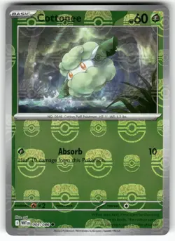 Cottonee (Master Ball Pattern) 004/086 Common SV: White Flare Pokemon Holo NM - Image 1