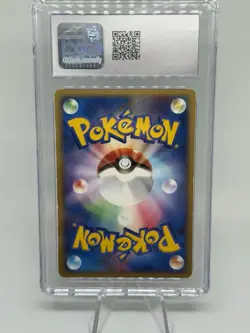 Volbeat 004/053 Miracle of the Desert 2003 JPN Pokemon CGC 6 - Image 2