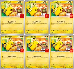 6 Cards Set Pikachu 020/M-P McDonald's Promo 2025 Pokemon Card MEGA NM Japanese - Image 1