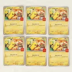 6 Cards Set Pikachu 020/M-P McDonald's Promo 2025 Pokemon Card MEGA NM Japanese - Image 2
